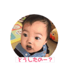 TOAちゃん（個別スタンプ：13）