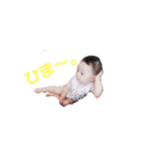 TOAちゃん（個別スタンプ：17）