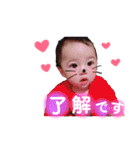 TOAちゃん（個別スタンプ：18）