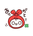 かわいい白目ちゃん（個別スタンプ：1）