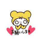 かわいい白目ちゃん（個別スタンプ：2）