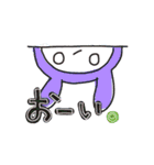 かわいい白目ちゃん（個別スタンプ：3）
