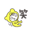 かわいい白目ちゃん（個別スタンプ：7）