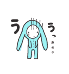 かわいい白目ちゃん（個別スタンプ：12）