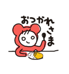 かわいい白目ちゃん（個別スタンプ：13）