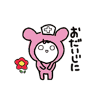 かわいい白目ちゃん（個別スタンプ：18）