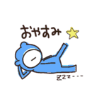 かわいい白目ちゃん（個別スタンプ：21）
