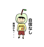 なし田なし男(なし系スタンプ)（個別スタンプ：26）