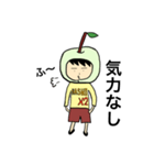 なし田なし男(なし系スタンプ)（個別スタンプ：36）