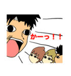 chubula3（個別スタンプ：2）