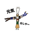 chubula3（個別スタンプ：3）