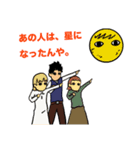 chubula3（個別スタンプ：5）