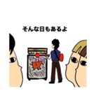 chubula3（個別スタンプ：7）