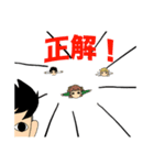 chubula3（個別スタンプ：8）