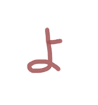 あっきんの「平仮名＆カタカナ＆小文字」（個別スタンプ：3）