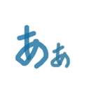 あっきんの「平仮名＆カタカナ＆小文字」（個別スタンプ：37）
