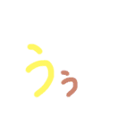 あっきんの「平仮名＆カタカナ＆小文字」（個別スタンプ：38）