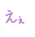 あっきんの「平仮名＆カタカナ＆小文字」（個別スタンプ：39）