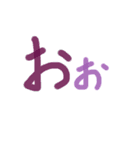あっきんの「平仮名＆カタカナ＆小文字」（個別スタンプ：40）