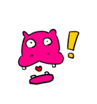 わんぱくカバ太郎（個別スタンプ：3）