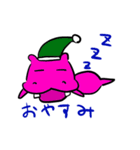わんぱくカバ太郎（個別スタンプ：6）