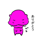 わんぱくカバ太郎（個別スタンプ：7）