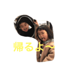 レミ絵と小太郎 修正版（個別スタンプ：5）