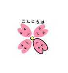 ハートさくらちゃん   新生活（個別スタンプ：1）