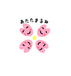 ハートさくらちゃん   新生活（個別スタンプ：5）