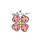 ハートさくらちゃん   新生活（個別スタンプ：8）