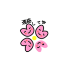 ハートさくらちゃん   新生活（個別スタンプ：9）