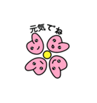 ハートさくらちゃん   新生活（個別スタンプ：12）