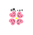 ハートさくらちゃん   新生活（個別スタンプ：14）