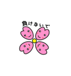 ハートさくらちゃん   新生活（個別スタンプ：15）