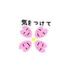 ハートさくらちゃん   新生活（個別スタンプ：16）
