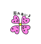 ハートさくらちゃん   新生活（個別スタンプ：18）