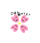 ハートさくらちゃん   新生活（個別スタンプ：20）