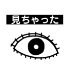 こめつぶまん（個別スタンプ：9）