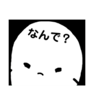 こめつぶまん（個別スタンプ：16）
