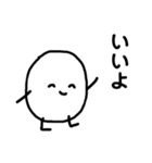 こめつぶまん（個別スタンプ：34）