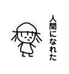 こめつぶまん（個別スタンプ：39）