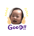 台日優希ベービー2（個別スタンプ：11）