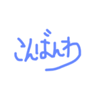 とりあえず…文字（個別スタンプ：3）