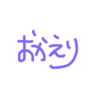 とりあえず…文字（個別スタンプ：7）
