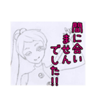 印刷かるた「Mixutre」（個別スタンプ：8）