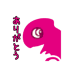 印刷かるた「Mixutre」（個別スタンプ：9）