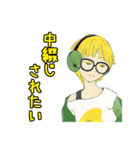 印刷かるた「Mixutre」（個別スタンプ：10）
