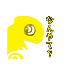 印刷かるた「Mixutre」（個別スタンプ：12）