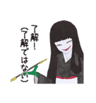 印刷かるた「Mixutre」（個別スタンプ：13）