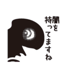印刷かるた「Mixutre」（個別スタンプ：15）
